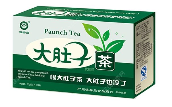 大肚子茶能减肥吗？大肚子茶真的有效吗？[图]